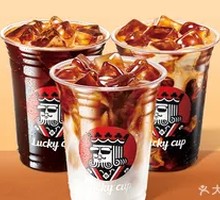 Classic American Coffee