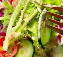 Vegetable Salad