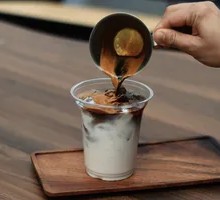 Coconut Latte