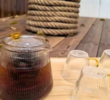 Coffee Cherry Tea