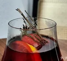 Spiced Mulled Wine