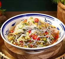 Pickled Vegetable and Glass Noodles Salad