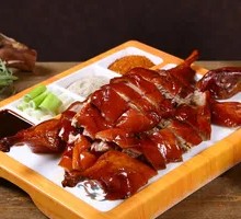 Special Roast Duck