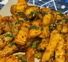 Dali Fried Potato