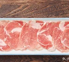 Plum Blossom Pork