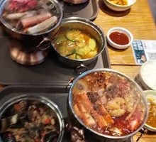 Small Hot Pot