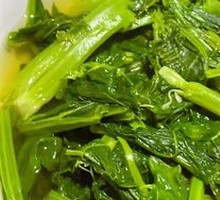 Bitter Herb Soup