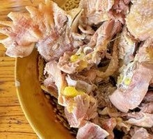 Sichuan Pepper Chicken