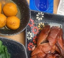 Black Pepper Roast Duck