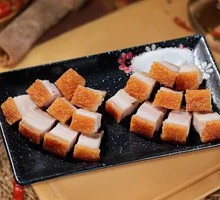 Crispy Roast Pork