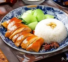 Soy Sauce Chicken Rice