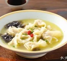 Chicken Soup Dumplings