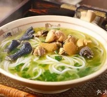 Braised Chicken Rice Noodles