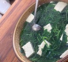 Bean Sprout Soup