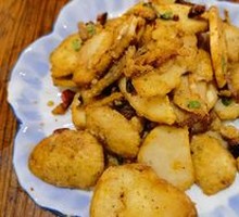 Stir-Fried Taro