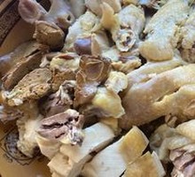 Sichuan Pepper Chicken