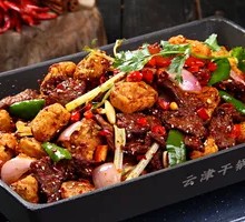 Stinky Tofu Beef Hot Pot