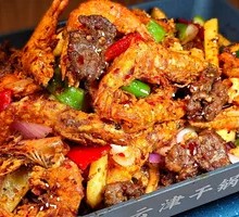 Beef Wrapped in Shrimp