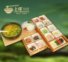 Yunnan Ham, Free-range Chicken, Mushroom Soup Over Bridge Rice Noodles
