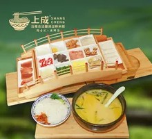 Tianma Free-Range Chicken Overbridge Rice Noodles