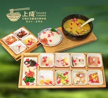Flower Mushroom Soup Crossing-the-Bridge Rice Noodles