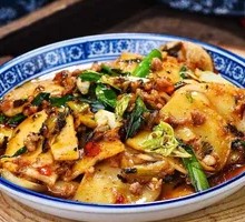 Newly Released Stir-Fried Dali Ekuai