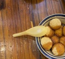 Bean Flour Sesame Tangyuan