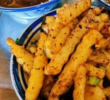 Fried Potatoes