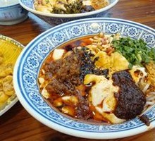 Tofu Skin Rice Noodles