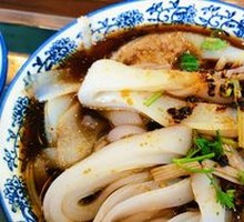 Signature Handmade Cold Rice Noodles