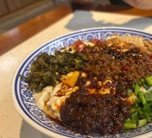 Tofu Skin Rice Noodles