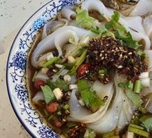 Signature Handmade Cold Rice Noodles