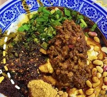 Tofu Skin Rice Noodles