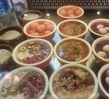 Dessert