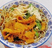 Signature Cold Rice Noodles Roll