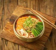 Cold Rice Noodles