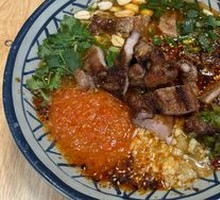 Braised Pork Rice Noodles