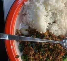 Thai Pork Fried Rice
