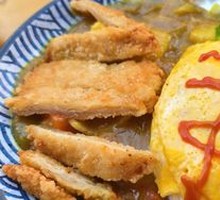 Fried Chicken Cutlet Curry Omelette Rice