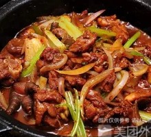 Chicken Stew in Large Pot