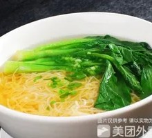 Yellow Braised Vegetarian Rice Noodles