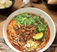 Braised Beef with Rice Noodles