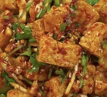 Fried Tofu