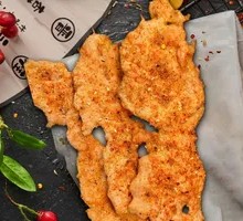 Fresh Pork Tenderloin