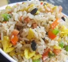 Potato and Pork Fried Rice
