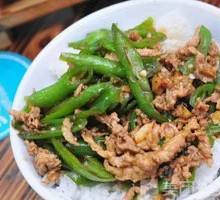 Stir-fried Pork with Green Pepper Rice Bowl