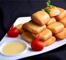 Fried Steamed Bun