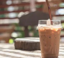 Chocolate Milk Tea