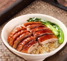 Roast Duck