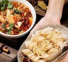 Wuchuan Spicy Chicken Soup Noodles